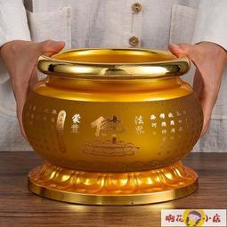 香爐 香灰爐 琉璃供奉香爐家用上香室內供佛觀音蓮花保家仙線香插香燒香香碗爐 歷史價格詳細信息