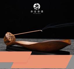 陶瓷花朵香插家用室內供佛香座香香托線香香爐熏香創意擺件 歷史價格詳細信息