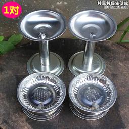 寺廟禮儀(增訂本) 精裝(楊炯山) yulinpress育林出版社 歷史價格詳細信息
