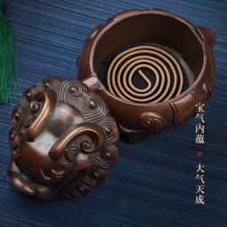 蘇工紫銅香爐家用室內宣德爐檀香熏香爐純銅盤香爐香薰爐香道套裝 歷史價格詳細信息