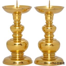 蠟燭大批發~特大鳳梨、1號鳳梨、2號鳳梨、3號鳳梨、5號鳳梨、2號蓮花、5號蓮花 歷史價格詳細信息