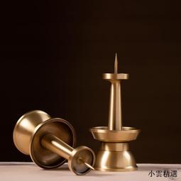 黃銅燭臺擺件純銅蠟燭臺佛前供佛觀音財神佛堂家用香燈酥油燈座 歷史價格詳細信息