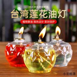 【小雲精選國際購】保真保沉水野生達拉干沉香手串女士隨形男女情侶本命佛手鏈福利款 歷史價格詳細信息