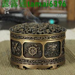 菩緣 倒流香爐紫砂創意擺件茶道禪意塔香香爐高山流水崖柏香 觀賞 歷史價格詳細信息