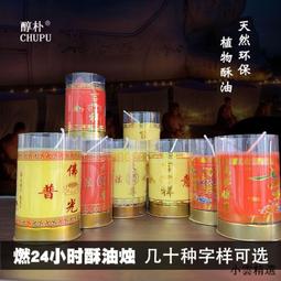 【小手帕  整打優惠價】有機棉＊繡幸運草棉紗小手帕巾 (12條裝)【台灣興隆毛巾製】無染系列/雙層織造 歷史價格詳細信息