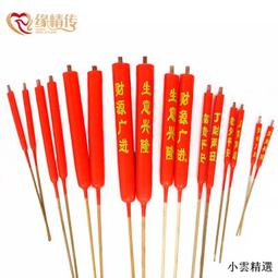【小雲精選國際購】紅雙喜籃球護膝運動男膝蓋騎行登山跑步專用健身護具女士關節裝備 歷史價格詳細信息