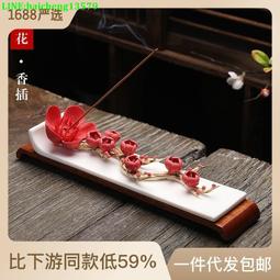 香爐 創意擺件 線香香爐家用室內禪意薰香沉香安神檀香臥香爐擺件創意線香插香座   的 歷史價格詳細信息