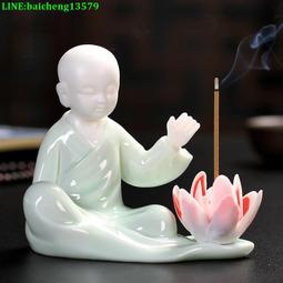 居家裝飾 香爐擺件 陶瓷電子熏香爐 定時調溫手持充電式電香爐 聞香車載香器 隨身攜帶爐 香道用品 歷史價格詳細信息