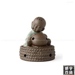 【沉香舍】陶瓷聞香杯 炭火空薰香道聞香杯 日式香道 埋香炭 篆香篆專用聞香杯 青瓷款 現貨 歷史價格詳細信息