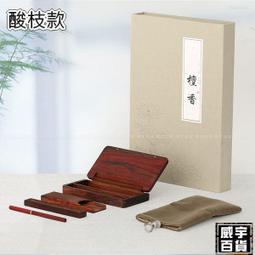 【香巴拉】紅酸枝(上色花瓶珠)佛珠 念珠 歷史價格詳細信息