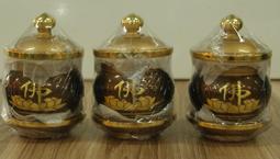 全新 / 銅製 / 果盤 / 三色 / 直徑約 20 CM / 敬神水果盤 / 招財進寶 圖樣 歷史價格詳細信息