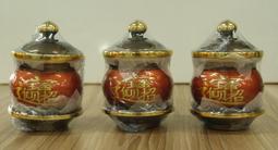 全新 / 銅製 / 供佛杯 / 咖啡色底 / 招財進寶字 / 總高約 11 公分 / 3 個一組 歷史價格詳細信息