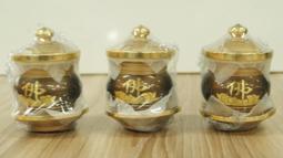 全新 / 銅製 / 供佛杯 / 咖啡色底 / 招財進寶字 / 總高約 11 公分 / 3 個一組 歷史價格詳細信息
