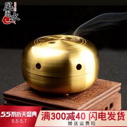 純銅香爐 檀香爐 盤香爐 香薰爐 線香爐 神明爐 公媽爐 淨香爐傢用室內檀香爐沉香爐蘇工手染熏香爐仿古道香薰爐擺件 歷史價格詳細信息