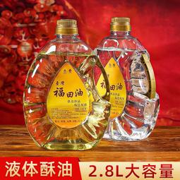 油罐體平封轉邊機 桶邊旋壓修磨機 不鏽鋼旋弧機 設備操作簡單 歷史價格詳細信息