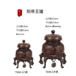 鏨刻嶽闕文字的老銀鎖片一個老銀掛鎖老銀吊墜老銀吊件 歷史價格詳細信息