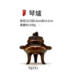 蘇工紫銅香爐家用室內宣德爐檀香熏香爐純銅盤香爐香薰爐香道套裝 歷史價格詳細信息