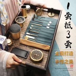 純銅裝香道用品工具檀香塔香制作模具香熏爐香匙沈香香粉錐香模 歷史價格詳細信息