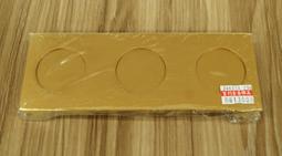 全新 / 銅製 / 供佛杯 / 咖啡色底 / 招財進寶字 / 總高約 11 公分 / 3 個一組 歷史價格詳細信息