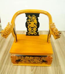 全新 / 銅製 / 神明燈 / 進寶燈 / 紅光 /  大約 27 公分高 / 一組 2 個 / 招財進寶 圖樣 歷史價格詳細信息