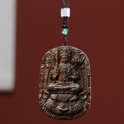 雙面工藝鏨刻蝙蝠紋的老銀壓襟一個三件套老銀吊件老銀 歷史價格詳細信息