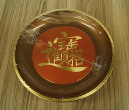 全新 / 三星招財水晶燭 2 號 / 1800g / 果凍狀 歷史價格詳細信息