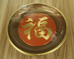 全新 / 銅製 / 果盤 / 三色 / 直徑約 20 CM / 敬神水果盤 / 招財進寶 圖樣 歷史價格詳細信息