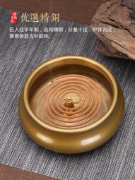 公司貨香爐 香灰爐 新款純銅招財進寶香爐全銅香爐線香爐家用客廳擺件大號財神線香爐 歷史價格詳細信息