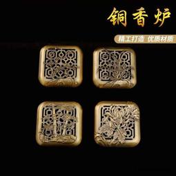 家用純銅床頭開關手捏中途燈泡開關按鈕線上吊扇開關迷你小型開關-3件發貨 歷史價格詳細信息