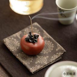 柿柿如意中國風汽車掛件紫檀木平安鎖車內高檔男女平安車載掛飾墜 歷史價格詳細信息