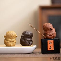 【小可國際購】茶台銅彫遊龍倒流香小擺件純實心銅茶寵銅香具古玩小銅器老銅玩件 歷史價格詳細信息