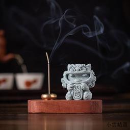 【小可國際購】茶台銅彫遊龍倒流香小擺件純實心銅茶寵銅香具古玩小銅器老銅玩件 歷史價格詳細信息