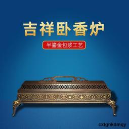 純銅複古五股金剛杵擺件家用修行法器藏式普巴杵帶底座金剛橛18cm 歷史價格詳細信息