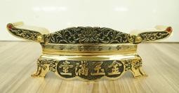 金玉滿堂長命富貴背鹿鶴同春圖花錢/清代花錢/保真保老 歷史價格詳細信息