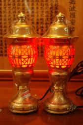 銅製 2公分 聲飽滿響亮 鈴噹 牛鈴 銅鈴 虎頭鈴 掛飾 銅風鈴 風水 化煞 單顆 $18 歷史價格詳細信息