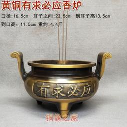 包郵黃梅戲大全dvd 嚴鳳英韓再芬等經典戲曲收藏光盤碟片29部完整 歷史價格詳細信息