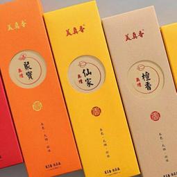 美真香檀香家用室內盤香天然供佛沉香熏香臥室印度老山 歷史價格詳細信息