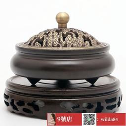 純銅香爐盤香爐純銅家用室內小號仿古塔香檀香爐禪意供佛盤香爐 歷史價格詳細信息