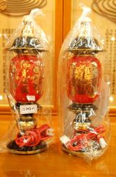 銅製 2公分 聲飽滿響亮 鈴噹 牛鈴 銅鈴 虎頭鈴 掛飾 銅風鈴 風水 化煞 單顆 $18 歷史價格詳細信息