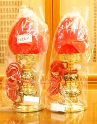 銅製 2公分 聲飽滿響亮 鈴噹 牛鈴 銅鈴 虎頭鈴 掛飾 銅風鈴 風水 化煞 單顆 $18 歷史價格詳細信息