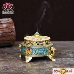 琺瑯彩香盤供佛24小時薰盤香爐12伸縮香托盤塔家用香爐佛廟架琉璃 歷史價格詳細信息