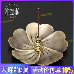 促銷款 Jasmine時尚~正韓~藝文系列~獻給阿爾吉儂的捧花 圍巾、大衣別針 藝文系列  正韓 歷史價格詳細信息