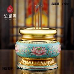新品佛具用品大全供具供佛家用花瓶佛前供水杯供果盤香薰爐供燈長明燈 歷史價格詳細信息
