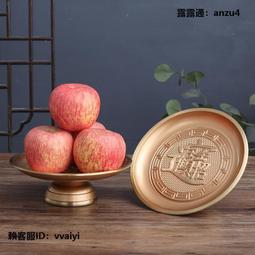 [新品]純銅香灰壓平器香爐灰壓香灰家用香灰壓整平爐器灰壓香具香道裝- 歷史價格詳細信息