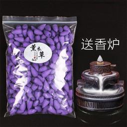 特賣-一鹿有你情侶手鏈ins不掉色小眾設計男女學生閨蜜七夕情人節禮物 歷史價格詳細信息