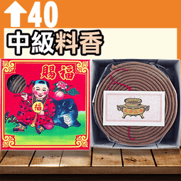 賜笙防水藍 音響無線小音箱大音量低音炮超長待機高音質迷你戶 ZB1202 QP1130 歷史價格詳細信息