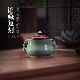 立減20文昌塔香爐臥香爐線香立式爐檀香香薰仿古九層寶塔玄關擺件熏香爐 歷史價格詳細信息