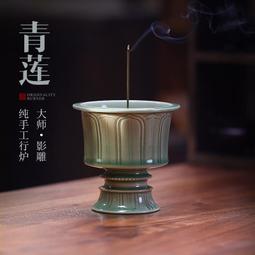 立減20手指尖陀螺精密機械高級絕版解減壓神器四齒摩天輪辦公室王者玩具 歷史價格詳細信息