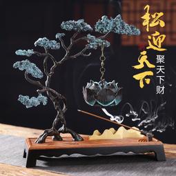 銅吊掛香爐尼泊爾進口手工雕花復古銅盤香爐懸掛式銅制薰香爐 歷史價格詳細信息