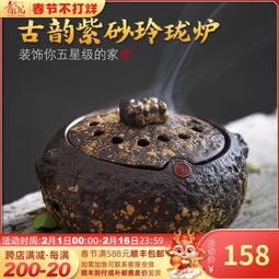 立減20檀木梳子家用木頭木質實木防靜電脫發男女士長發專用經絡按摩梳子 歷史價格詳細信息